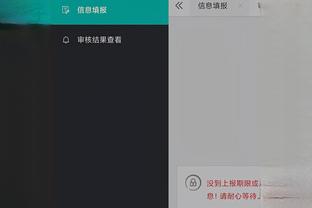 开云真人app下载官网截图0